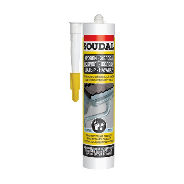 Двухсторонний скотч Tyvek Double-sides Tape
